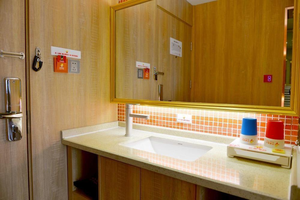 Mango Hotel Xi'An Xiaoyanta 외부 사진