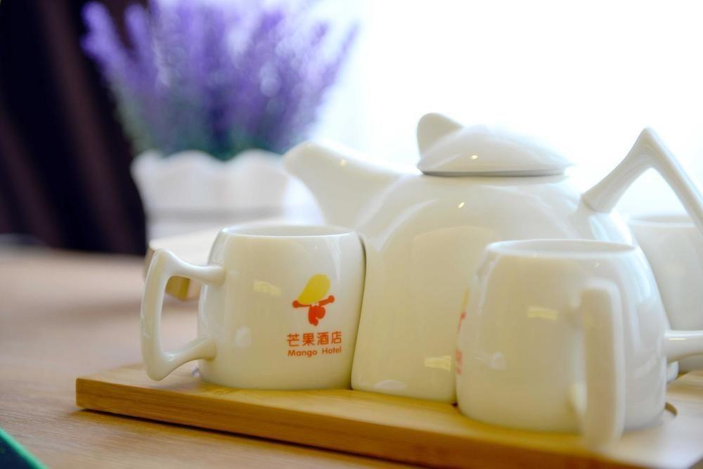 Mango Hotel Xi'An Xiaoyanta 외부 사진